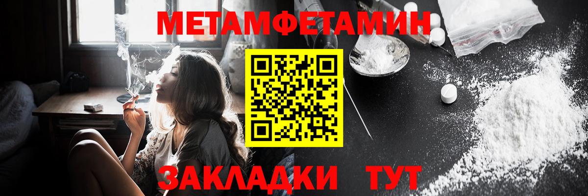 АМФ 98% Кулебаки