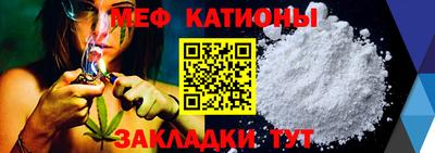 мдма Ирбит