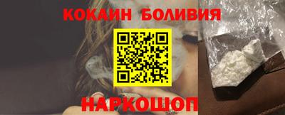 первитин Ипатово