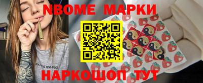 прущая мука Изобильный