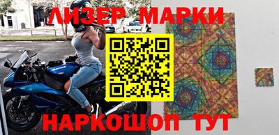 мдма Ирбит