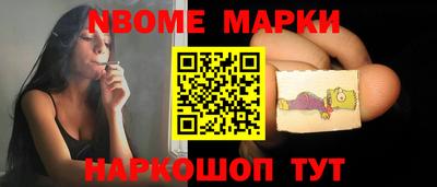 прущая мука Изобильный