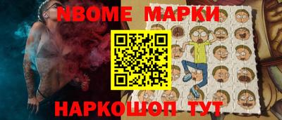 прущая мука Изобильный
