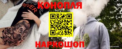 прущая мука Изобильный