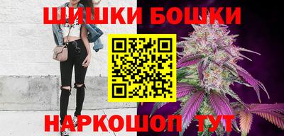 первитин Ипатово