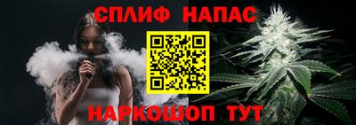 мдма Ирбит