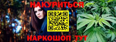 мдма Ирбит