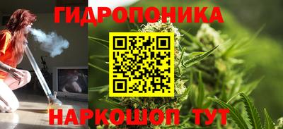 первитин Ипатово