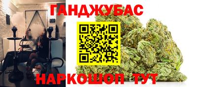 мдма Ирбит