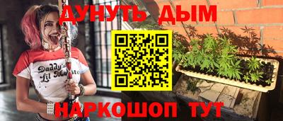 первитин Ипатово
