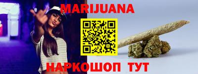 прущая мука Изобильный