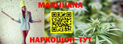 прущая мука Изобильный