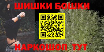 мдма Ирбит