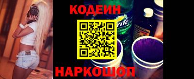 мдма Ирбит