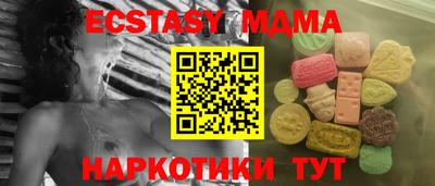 прущая мука Изобильный