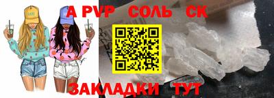 мдма Ирбит