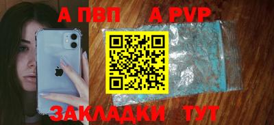 прущая мука Изобильный