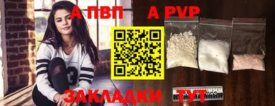 прущая мука Изобильный