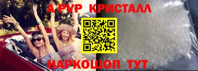 мдма Ирбит
