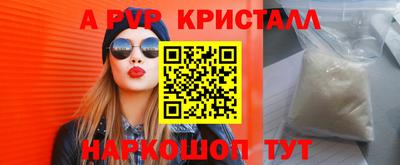 прущая мука Изобильный