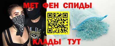 прущая мука Изобильный