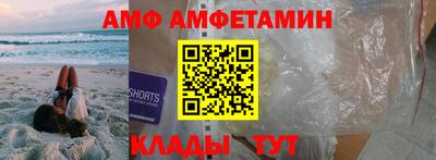 прущая мука Изобильный