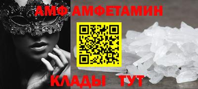 прущая мука Изобильный