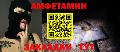 прущая мука Изобильный