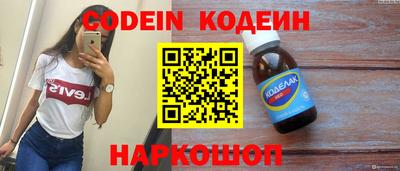 мдма Ирбит