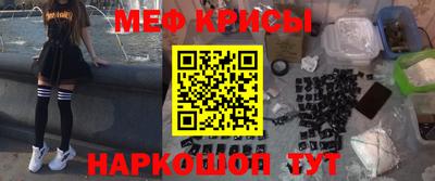 прущая мука Изобильный