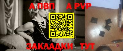 мдма Ирбит